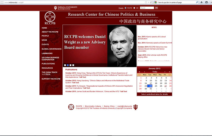 Research Center of Chinese Politics and Business
